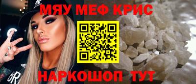 шишки Бузулук