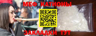 шишки Бузулук