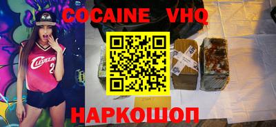MDMA Premium VHQ Бугуруслан