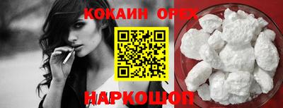 ГАЛЛЮЦИНОГЕННЫЕ ГРИБЫ Будённовск