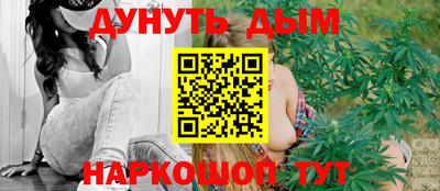 шишки Бузулук