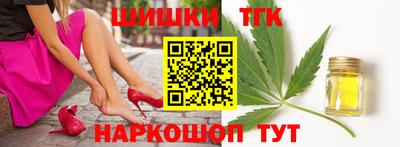 хмурый Кумертау