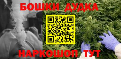 MDMA Premium VHQ Бугуруслан
