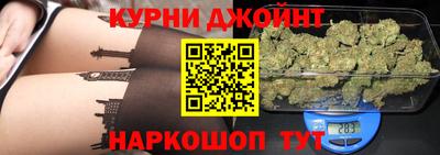 ГАЛЛЮЦИНОГЕННЫЕ ГРИБЫ Будённовск