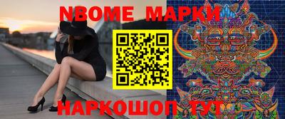 ГАЛЛЮЦИНОГЕННЫЕ ГРИБЫ Будённовск