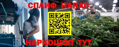 MDMA Premium VHQ Бугуруслан