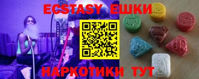 MDMA Premium VHQ Бугуруслан