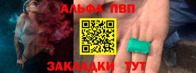 MDMA Premium VHQ Бугуруслан