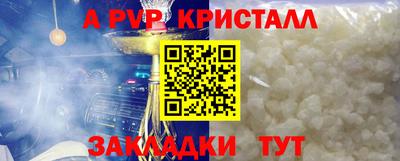 MDMA Premium VHQ Бугуруслан