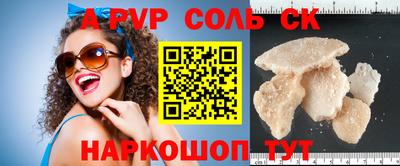 MDMA Premium VHQ Бугуруслан