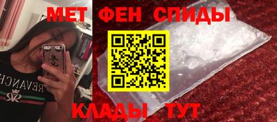 ГАЛЛЮЦИНОГЕННЫЕ ГРИБЫ Будённовск