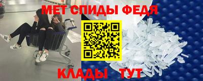 ГАЛЛЮЦИНОГЕННЫЕ ГРИБЫ Будённовск