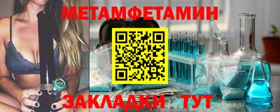 ГАЛЛЮЦИНОГЕННЫЕ ГРИБЫ Будённовск
