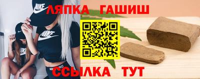 ГАЛЛЮЦИНОГЕННЫЕ ГРИБЫ Будённовск