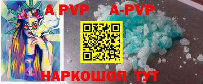 MDMA Premium VHQ Бугуруслан