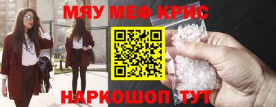 шишки Бузулук