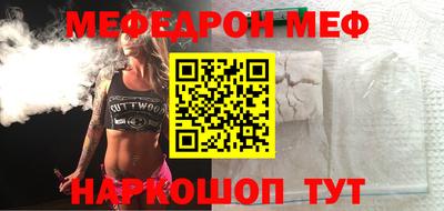 MDMA Premium VHQ Бугуруслан