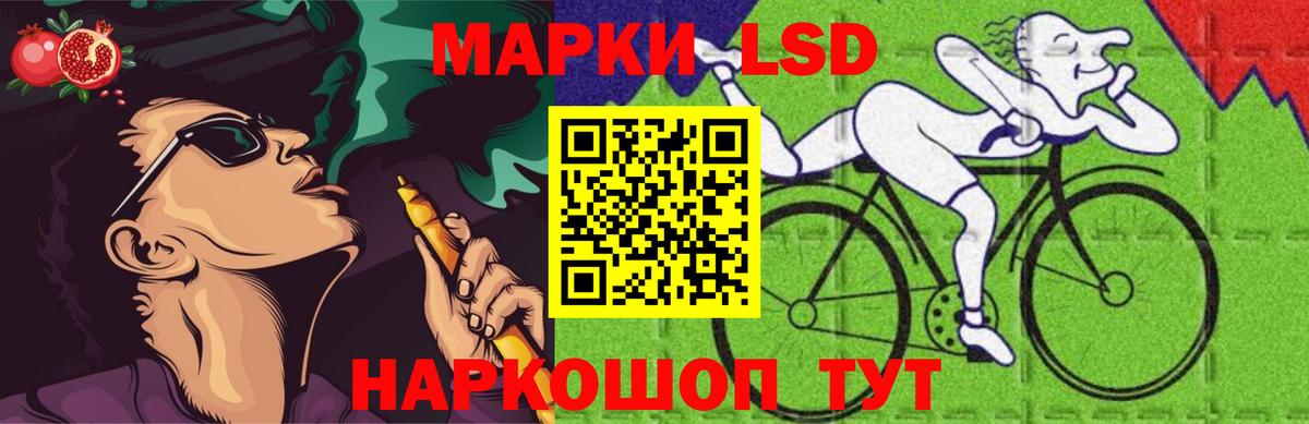 Лсд 25 экстази ecstasy  Вход с VPN  Ликино-Дулёво  Лсд 25 экстази ecstasy 