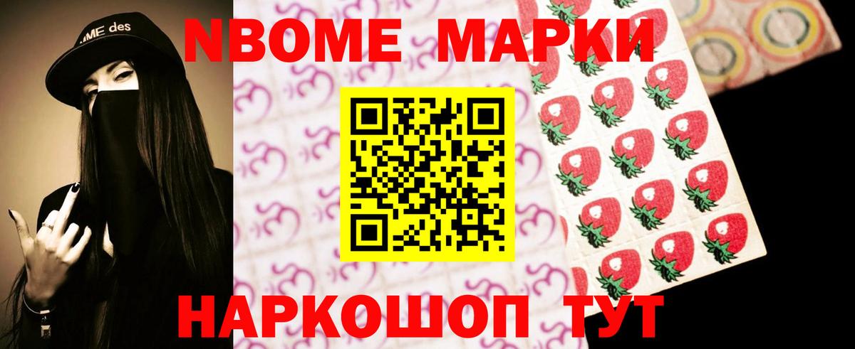 ЛСД экстази кислота Ликино-Дулёво